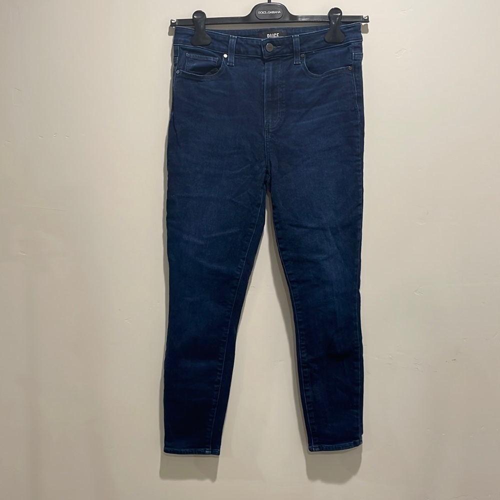 Paige Azaria skinny stretchy jeans